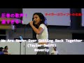 【超歌うま🥹】Beverly(ビバリー) 歌舞伎町路上ライブ『We Are Never Ever Getting Back Together』┃  #beverly #歌うま #taylorswift