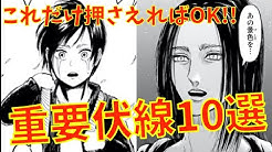 タキチャンネル Youtube
