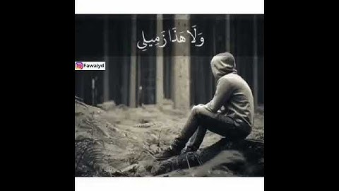 #تلاوات #ماهر_المعيقلي #ياسر_الدوسري #ناصر_القطامي #السديس #خالد_الغامدي(45)
