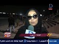 صباح دريم | مراسم عزاء الفنانة شادية