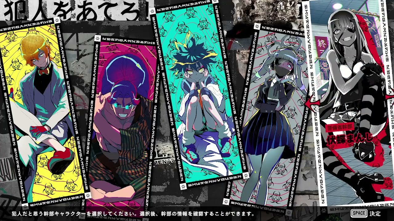 【☆srhkttsum☆です(^-^)】 HEY-SMITH主催「HAZIKETEMAZARE 2024」開催決定！ | PONY CANYON NEWS