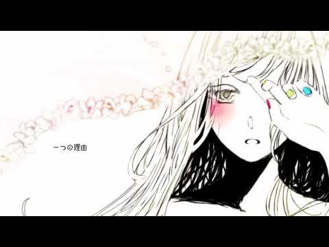 Cynic-ポリスピカデリー / Ren 【歌ってみた】
