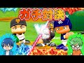 本当に強いのはどっちか決着をつけよう...【パワプロ,プロ企画】