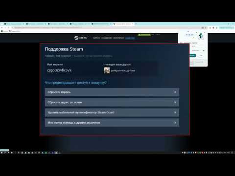 гайд по удалению мафайла | LOLZTEAM market