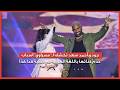 جودي أحمد سعد تكشف ل  مصراوي  أسباب عدم غنائها باللغة العربية في أغنية كدا كدا حالتي