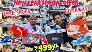 First Copy Shoes In cheapest Price || 7a quality shoes in Mumbai || Mumbai Shoes Market | First Copy