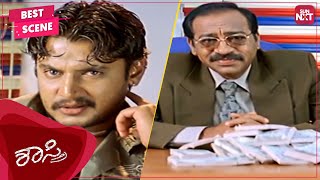 Darshan fights for justice | Kannada | Darshan Shastri | Darshan | Manya | Sun NXT