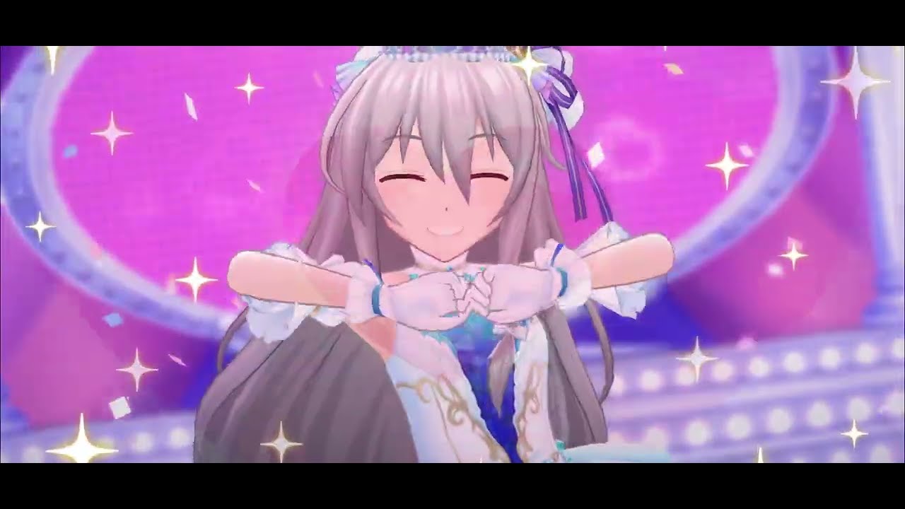 Onegai Cinderella! (Hoshi Syoko Solo Remix) 