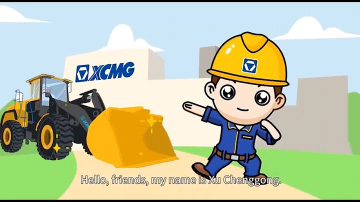 รถตักไฟฟ้าอันดับ 1 ของไทย