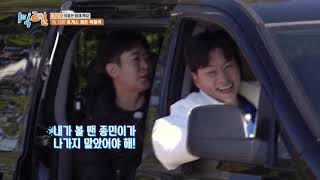 THE SIX BROS [Two Days and One Night 4 Ep202-2] | KBS WORLD TV 231210