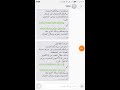رابط تحديث بيانات العمالة الغير المنتظمة اوالمتضررة تسجيل في منحة العمالة الغير منتظمه