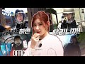 Csi 2 codename  secret itzy 2 ep10