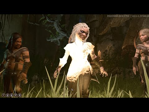 Видео: Baldur's Gate 3 - Найдя доказательства, вы можете изобличить Кагу в заговоре.