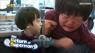 Seo Jun's 100 Percent Afraid! Taking a Shot is Always Like a Battle. [The return of superman Ep 215]