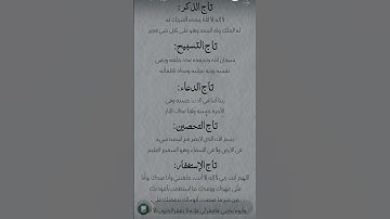 #سورة_الكهف #ماهر_المعيقلي #اكسبلور