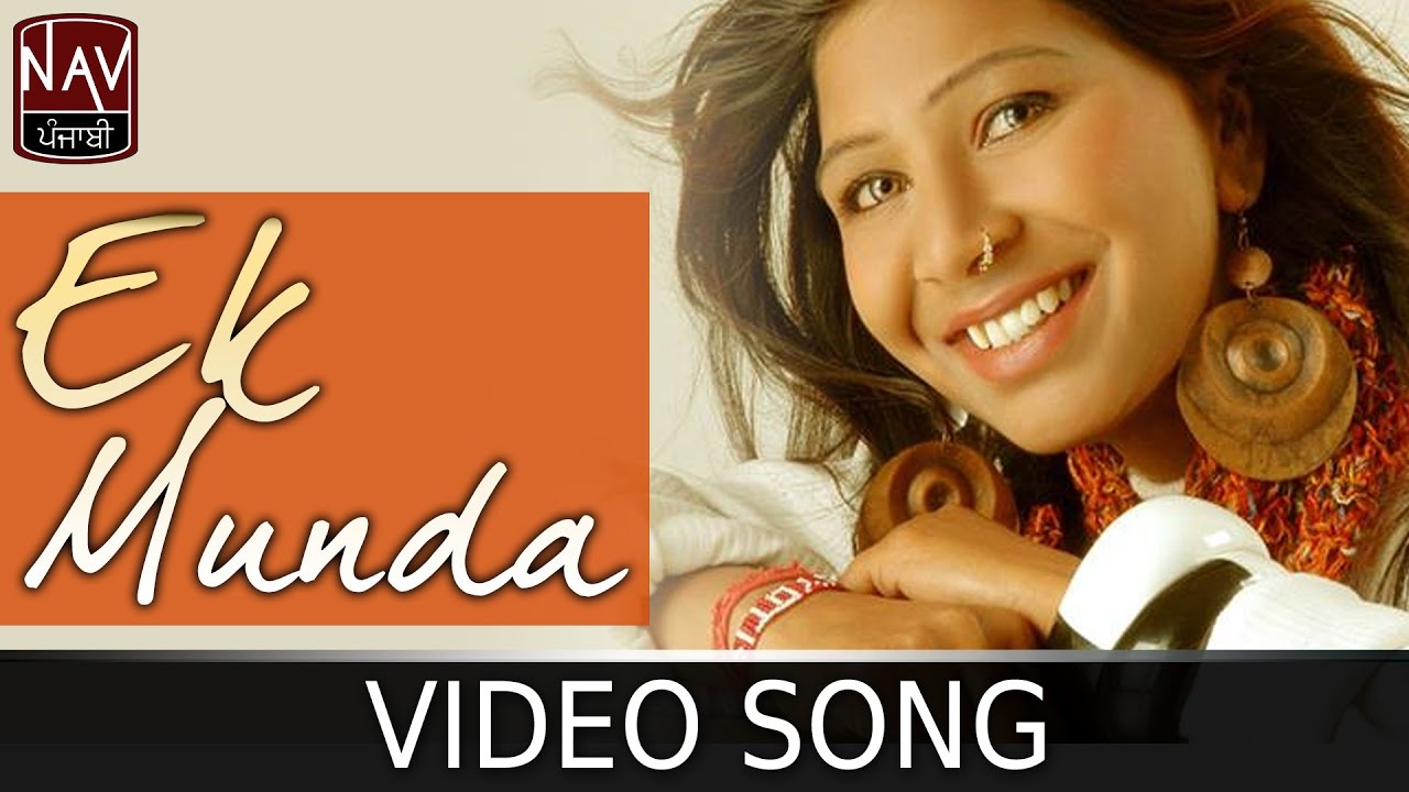 Ek Munda | Jyoti Gill | Latest Punjabi Song | Official Video | NAV Punjabi - YouTube
