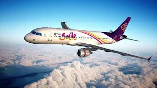 Thai Smile Airways Boarding Announcement (Demo) | ตัวอย่างประกาศขึ้นเครื่องบิน สายการบินไทยสไมล์