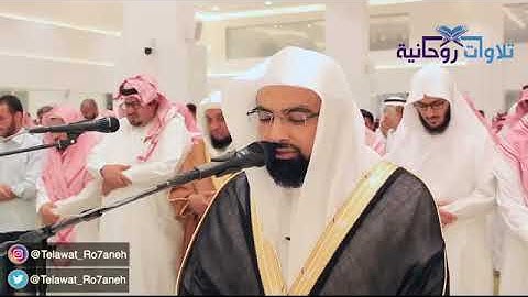 ماتيسر من سورة التوبة للشيخ / ناصر القطامي