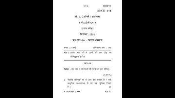 BECE - 144  December 2024 Question Paper