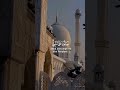 Tilawat Quran Pak Video No 358 #islamictalks6668 #tilawarquran #tilawatequran #viralworldwide #buyan