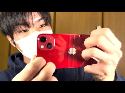 【ASMR】ちょっぴり雑なiPhoneタッピングで癒される📱💤【SUB】A little messy iPhone tapping for healing