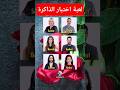 مسلسل ورود وذنوب الحلقة 15 ورود وذنوب 