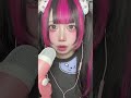 みんなもスク喰いやってみてね‼️ #アイドル #地雷 #食べる音 #asmr #にっぽんワチャチャ #ミンティア #ティア喰い #フリスク #スク喰い #お菓子