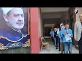 معهد صفي الدين المراسي إذاعة أزهرية عن الوفاء