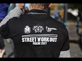 Областные соревнования Street Workout Pskov | ГТРК Псков