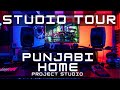 Punjabi music studio tour  in punjabi  silver snake studio brampon  home project studio