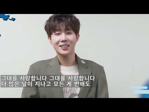 유승찬 그대를 사랑합니다 엄마가 뿔났다 OST 가사