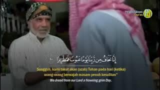 MASYA ALLAH! Murottal Merdu Surah Al-Insan