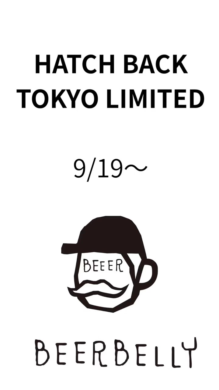 BEERBELLY ハッチバック BEERBELLY ハッチバック関東別注カラー販売！ - YouTube