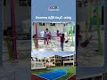 Telangana Public Schools: A New Chapter in Quality Public Education