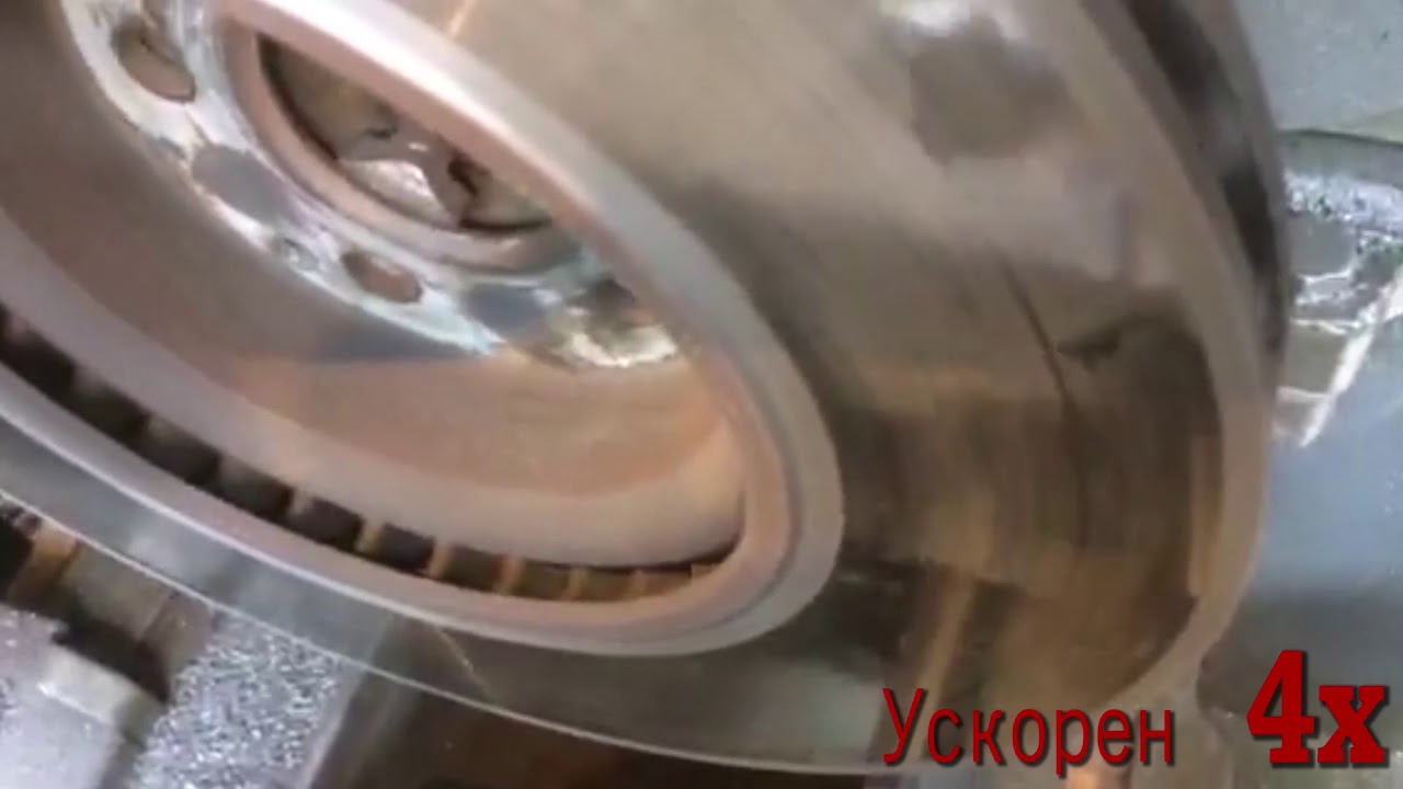 Mercedes-Benz E212 Шлифовка Тормозных дисков - YouTube