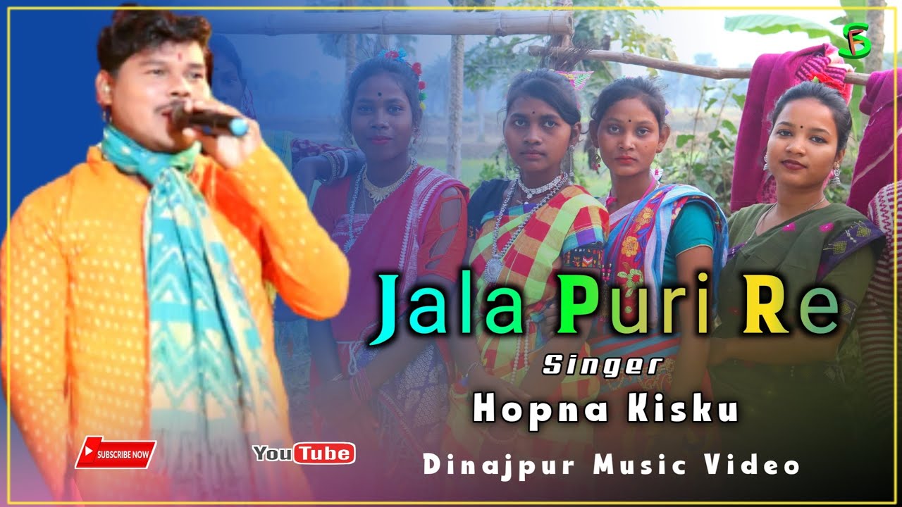 Jala Puri Re// New Santali Dong Music Video//Hopna Kisku