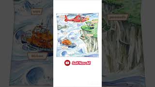 Rescue  ڕزگارکردن  ٳنقاذ