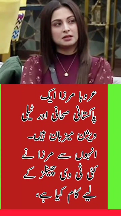 surat surah yasin|rhman|yaseen rehman| kaisy quran tilawat|qeemat nat|shia| ishq|ka|ki|video|account
