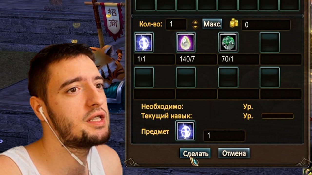 Крутки кастетов вару - что же я хочу? + 50 круток