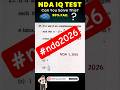 NDA Maths PYQ 💀 99% Fail | Only Toppers Solve This 😈#ndaexam #shorts #feedshorts #nda2026 #ndamaths