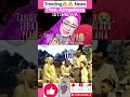 😘Momen Nikahan Putra KDM, Aa Maulana Akbar hanya di temani Nyi Hyang Sukma Ayu❤🥰#shorts #kdm