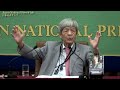 著者と語る『戦後日本政治の総括』　田原総一朗氏　2020.11.16