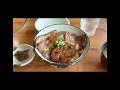 料理長の音楽は豚肉の焼ける音だった 大森靖子&THEピンクトカレフ(cover)