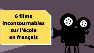 6 افلام فرنسية تساعدك على تعلم اللغة الفرنسية بطلاقة