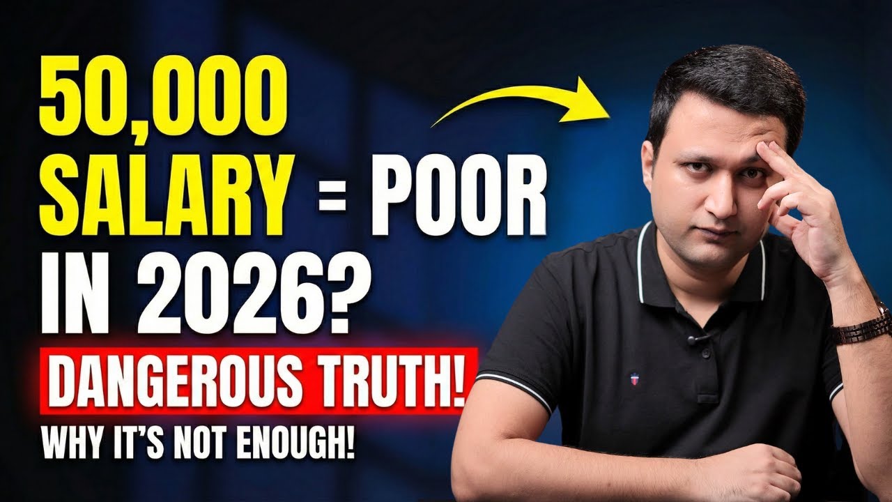 The Middle-Class Trap: Why Your Salary Will Feel Like "Pocket Money" in 2026