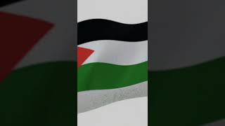 وسلاما يا بقلوب  فلسطين ???