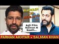 SALMAN KHAN TO DO A FILM WITH FARHAN AKHTAR? FARHAN TO DIRECT A FILM AFTER 10 YEARS | CONFIRMED?