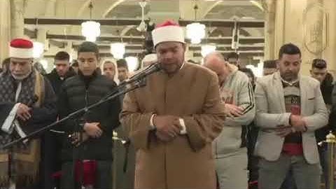 الشيخ رضا السيوفي تراويح الجامع الأزهر هذا العام برواية الدوري عن الكسائي🌹🌸