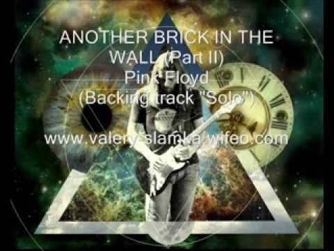 Another brick in the wall (Backing track solo)