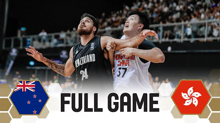 New Zealand v Hong Kong, China | Full Basketball Game | FIBA Asia Cup 2025 Qualifiers - DayDayNews